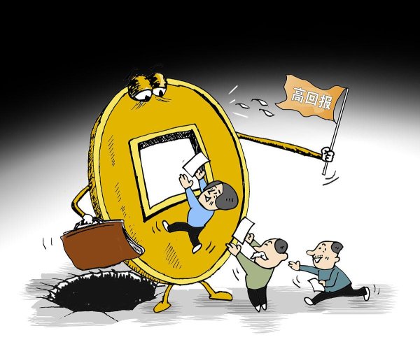 场外配资平台 月息2000元？揭秘万元网络代购的利息陷阱与合法投资路径